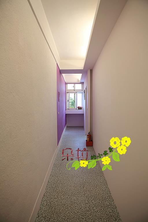 Dora'S World Lejlighed Ji'an Værelse billede
